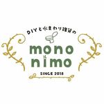 mononimo_diy